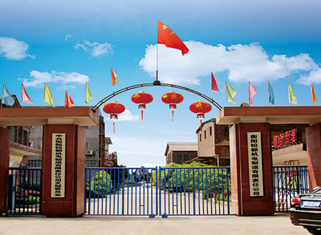 關于我們 關于我們